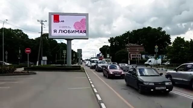 г. Славянск-на-Кубани, пересечении ул. Ковтюха и ул. Школьной (направление к ул. Стаханова) смотреть онлайн