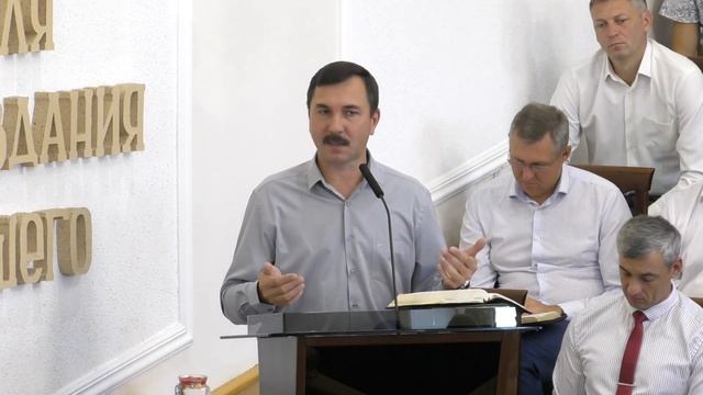 27 августа 2023 утреннее служение смотреть онлайн