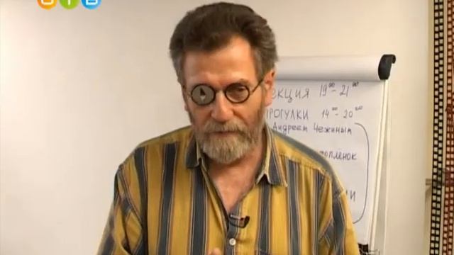 Фотография тоже искусство смотреть онлайн