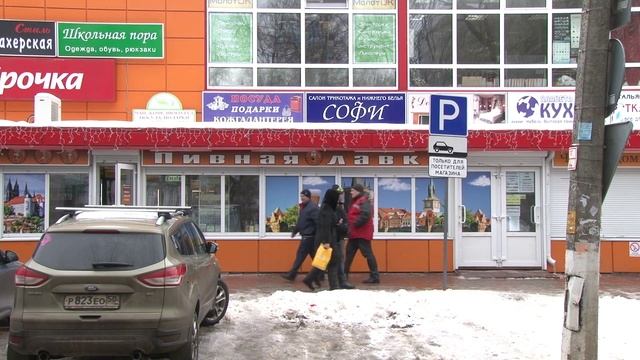 2016 02 26 - Госадмтехнадзор. Что портит внешний облик города (Лобня) смотреть онлайн