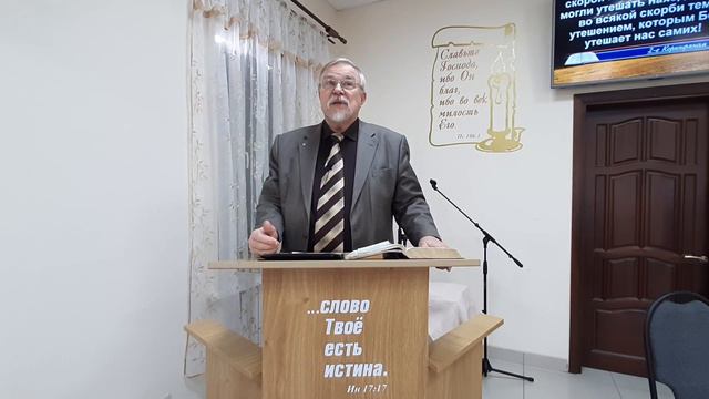 БОГ НЕ ХОЧЕТ ЧТОБЫ ТЫ БОЛЕЛ смотреть онлайн