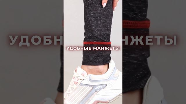 Женское термобелье ICEWIND видео для Wildberries и OZON