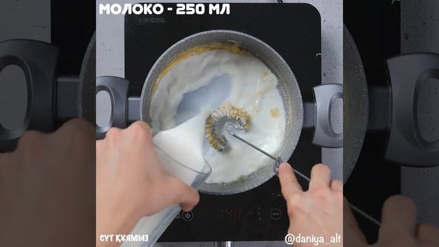 Запеченные макароны с фаршем в сливочном соусе смотреть онлайн