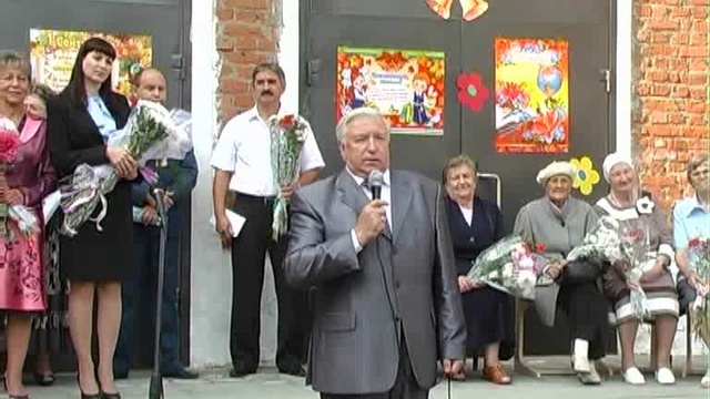 1 сентября 2011 смотреть онлайн