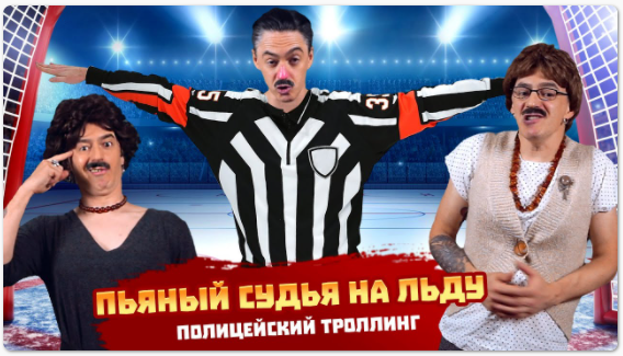 Типа новости Хер что знает. смотреть онлайн