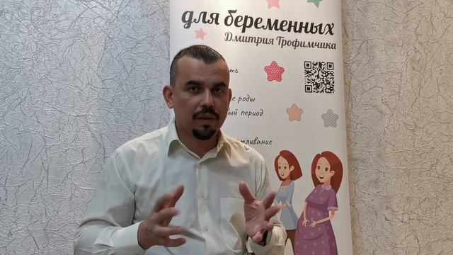 Естественные роды после кесарева смотреть онлайн