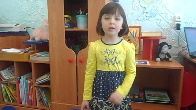 Торгашина Женя — А. Барто "Мы вчера играли в стадо" смотреть онлайн