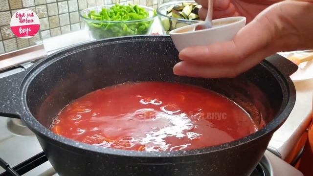 Новый легкий Салат из БАКЛАЖАНов НА ЗИМУ ? МЕКСИКАНЕЦ по маминому рецепту ? смотреть онлайн