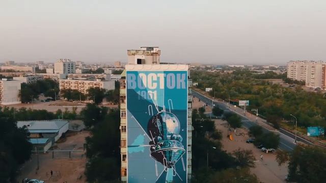 Байконур WHATS IS BAIKONUR смотреть онлайн