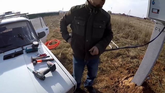 Будни Электромонтажника смотреть онлайн