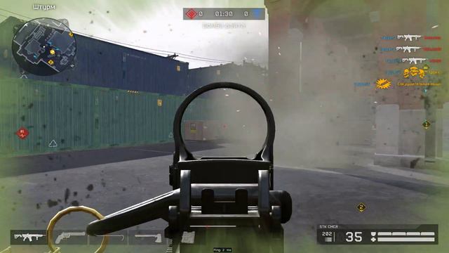 МУЖСКИЕ МОМЕНТЫ №1 WARFACE TARREGA смотреть онлайн