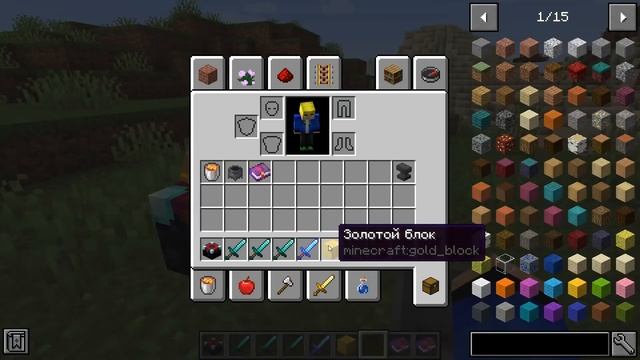 ? Усиленные зачарования в Майнкрафт | Обзор мода Gilding в Minecraft смотреть онлайн