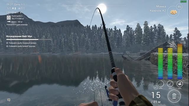 Fishing Planet; Миссия Вайт Мус- Рыба вуду !!!! смотреть онлайн