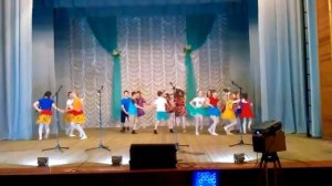 Танец .Я  ты он она месте дружная семья