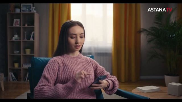 Рекламный блок (Astana TV Казахстан, 30.01.2023)