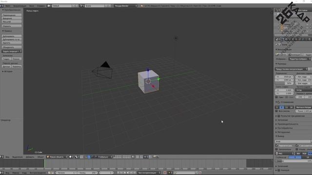 [Демо. Экзамен] [02] Установка Blender смотреть онлайн