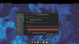 Установка и Настройка Linux Manjaro | Это Твой Лучший Выбор!