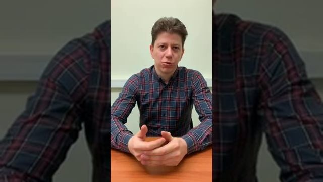 Стройка Провалов