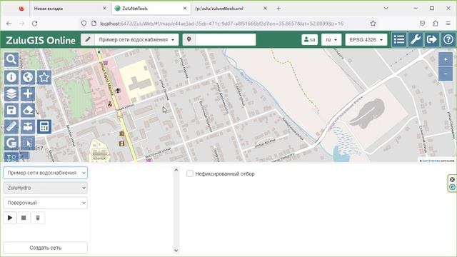 ZuluNetTools. Гидравлические расчеты через веб-интерфейс из тонкого клиента смотреть онлайн