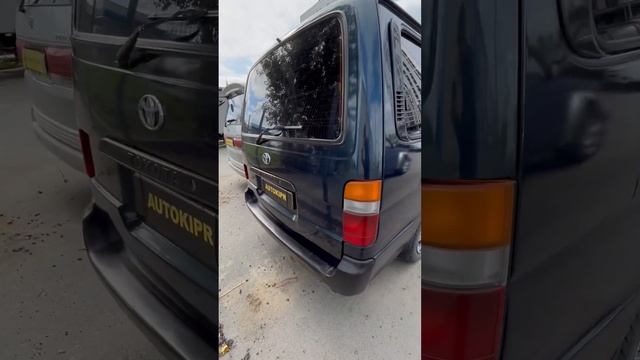 Toyota HiAce H100 смотреть онлайн