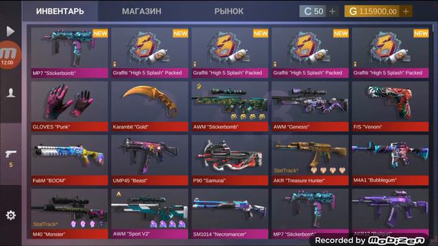 купил авм трежер Хантер ,и обклеел 4 Голд скулами,и чармам очпочмакам. смотреть онлайн