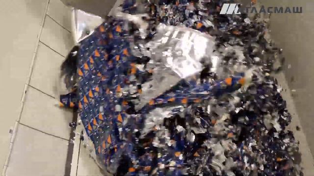 Скоростной шредер Max-1850 на ПП пленке смотреть онлайн