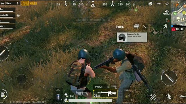 PUBG MOBILE. ПЕРВАЯ ИГРА В ПАБГ МОБАЙЛ смотреть онлайн