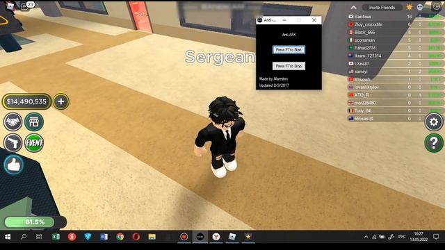 ❤️Как быть в AFK❤️ В Roblox *2022* | Анти АФК Роблокс смотреть онлайн