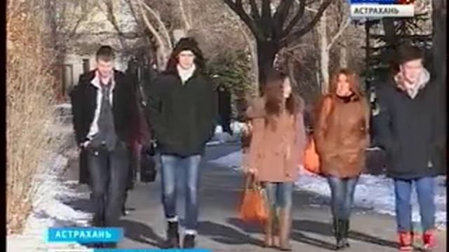 погода декабрь смотреть онлайн