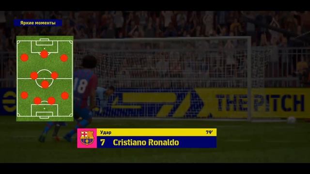 ОБЗОР СХЕМ В eFOOTBALL 2022 MOBILE ! ЛУЧШИЙ ПОДРОБНЫЙ РАЗБОР смотреть онлайн