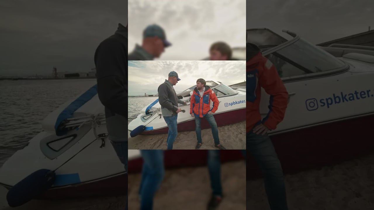 sea doo challenger 230 смотреть онлайн