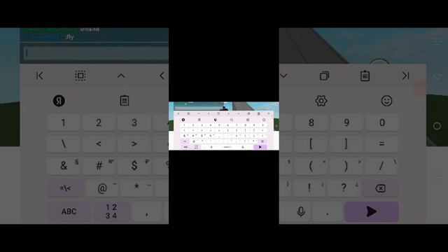 сразу скажу это не Читы это карта где можно использовать админские команды смотреть онлайн