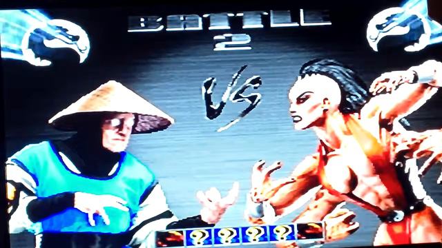 Mortal Kombat Trilogy Raiden Fatality Demonstration