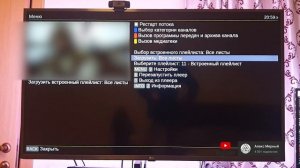 Обзор DRM-play, спустя полгода