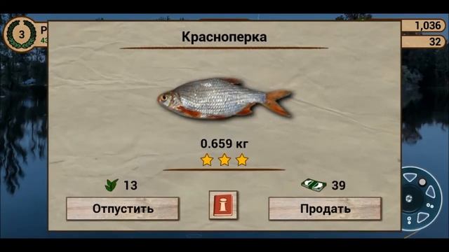 Моя рыбалка HD#1-обзор игры смотреть онлайн