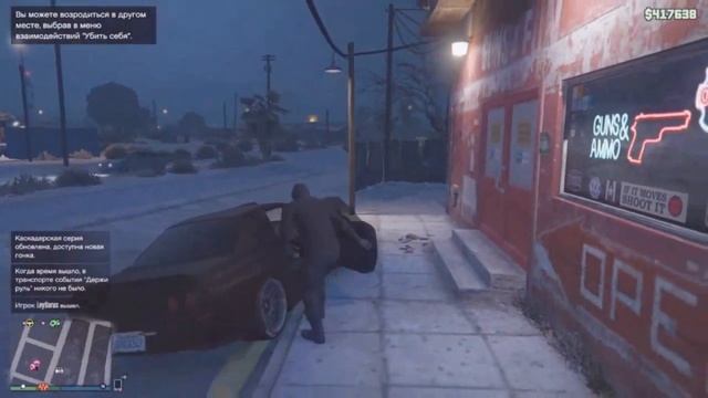 Как заработать много деняг в Gta 5 online смотреть онлайн