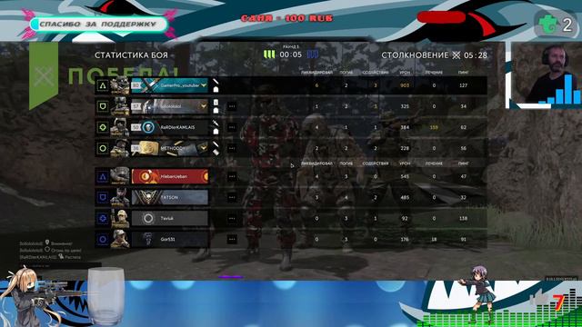 стрим играем по кайфу №-206 (GamerPro) смотреть онлайн