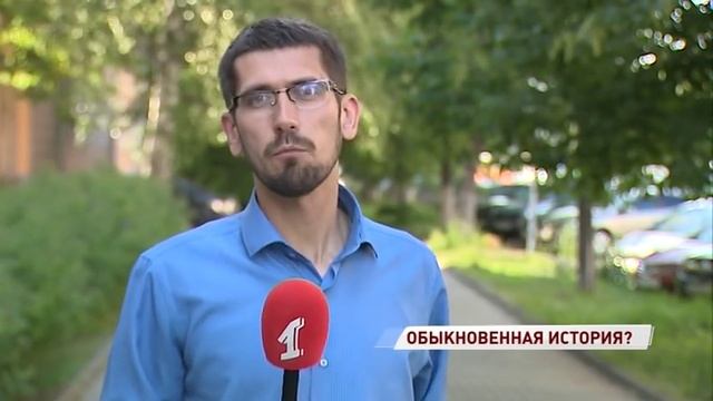 Десятки ярославцев стали жертвами обмана при закупке дешевого детского питания смотреть онлайн