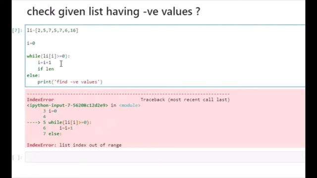 Python Coding Basics 2: How While Loop Works With Example смотреть онлайн