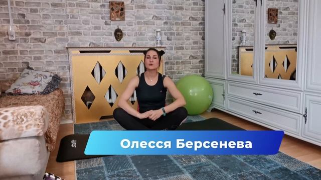 Добро пожаловать на канал VILLAGEFIT! Фитнес дома для девушек даёт результат! смотреть онлайн