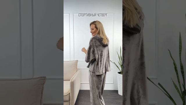 7 образов на каждый день, забирай себе и оформляй заказ ✅