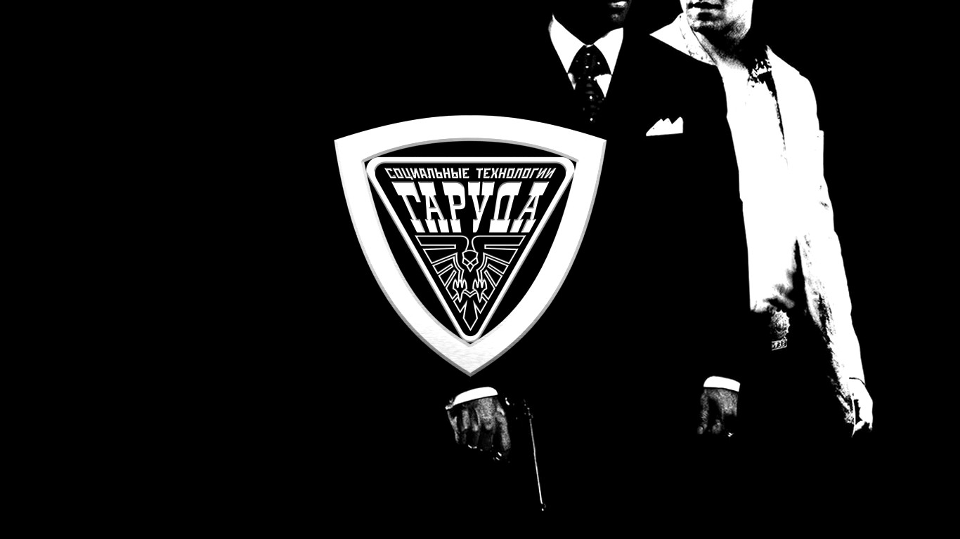 СМОКИНГ КИЛЛЕРА ? смотреть онлайн