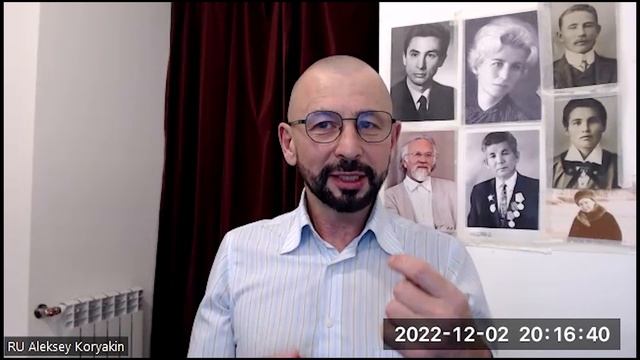 Негативные черты характера: желание управлять и воля доминировать смотреть онлайн
