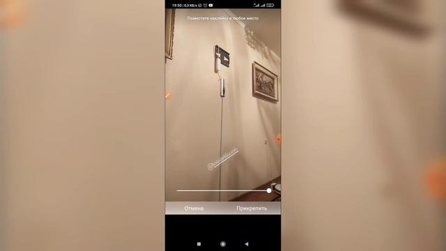 Как отметить человека в истории в Инстаграме? Как отметить друга в сторис Instagram? смотреть онлайн