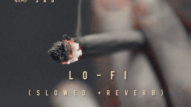 bhule geli amare tui lo-fi (slowed + reverb) @XND999  mod of _vibes ✨ смотреть онлайн
