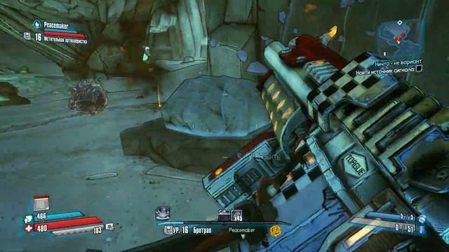 Borderlands The Pre-Sequel кооперативное прохождение #13 Не бывать на Элписе классике смотреть онлайн