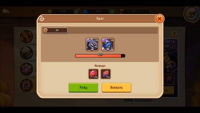 Idle Heroes-Тест СЯ(Xia) часть 1 смотреть онлайн