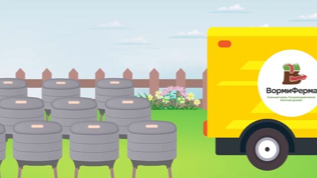 #5. Содержание и разведение (выращивание) червей Старатель