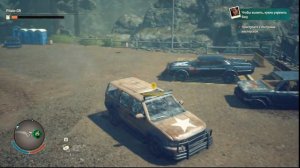 State of Decay 2 играем в кооператив с другом