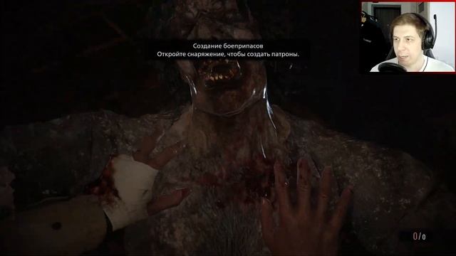 ЧЕТЫРЕ КОЛБЫ ► RESIDENT EVIL VILLAGE #9 смотреть онлайн